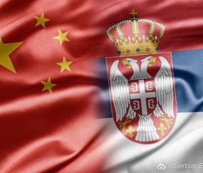 关于穆古鲁扎赛事官方发布赛事规则更新新规，塞尔维亚队争议不断！的信息